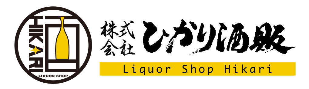 株式会社ひかり酒販